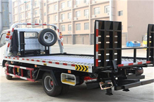 东宝24小时道路救援电话