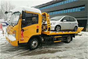 东宝附近道路救援服务